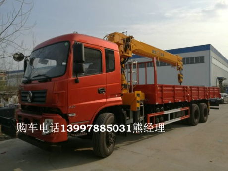 國模雨露平板車報價及廠家信息概覽